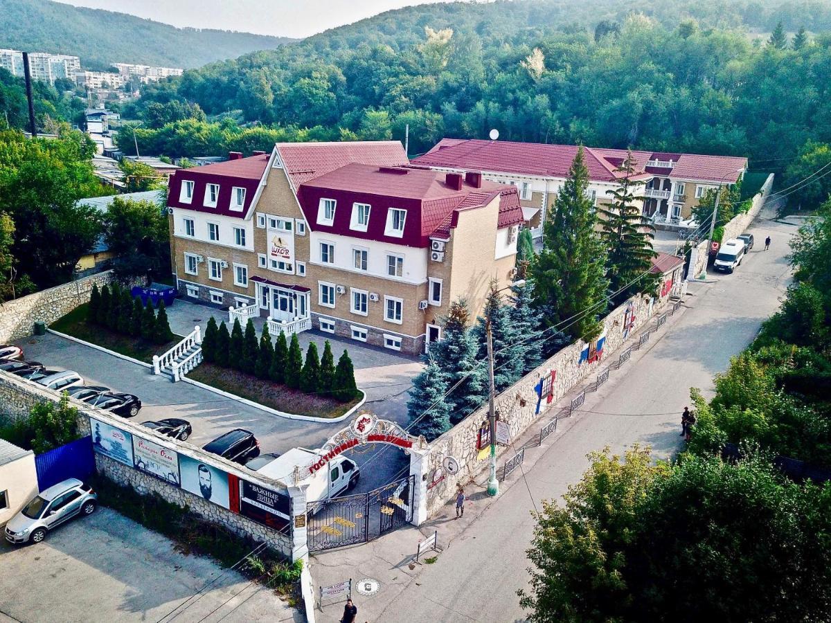 Hotel Moya Glinka Krasnaya Glinka Exterior photo